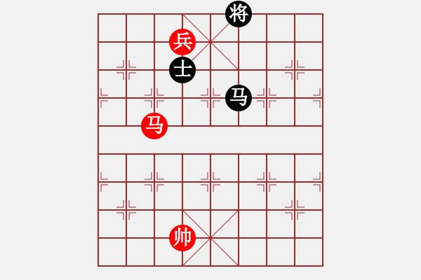 象棋棋譜圖片：絕妙棋局2370 - 步數(shù)：10 