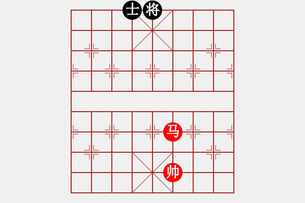 象棋棋譜圖片：絕妙棋局2370 - 步數(shù)：30 