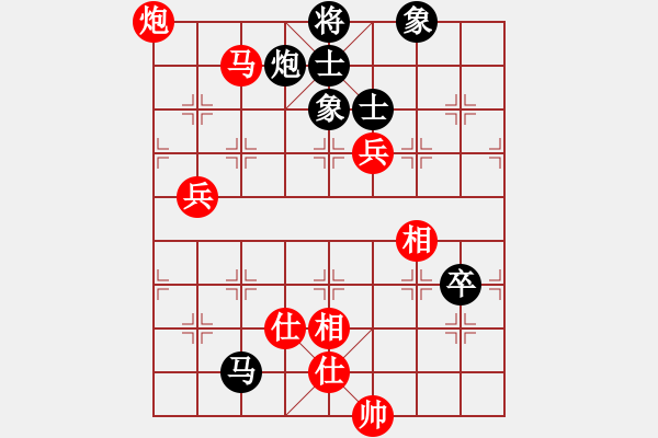 象棋棋谱图片：谢靖 先和 党斐 - 步数：110 