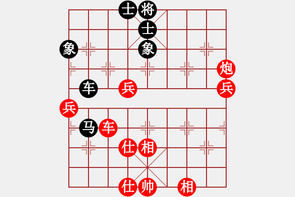 象棋棋譜圖片：菲島笑面虎(地煞)-勝-催命判官(5弦) - 步數(shù)：110 