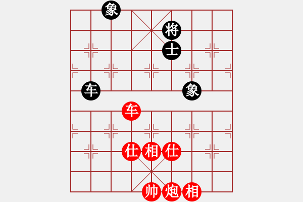 象棋棋譜圖片：菲島笑面虎(地煞)-勝-催命判官(5弦) - 步數(shù)：140 