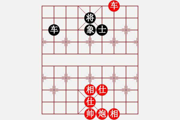 象棋棋譜圖片：菲島笑面虎(地煞)-勝-催命判官(5弦) - 步數(shù)：150 