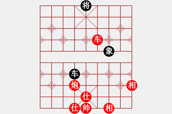 象棋棋譜圖片：菲島笑面虎(地煞)-勝-催命判官(5弦) - 步數(shù)：170 