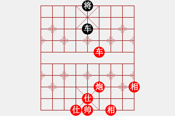 象棋棋譜圖片：菲島笑面虎(地煞)-勝-催命判官(5弦) - 步數(shù)：180 