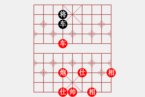 象棋棋譜圖片：菲島笑面虎(地煞)-勝-催命判官(5弦) - 步數(shù)：190 