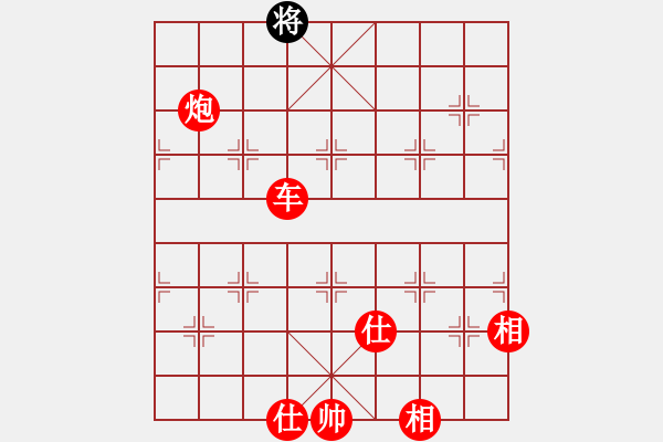 象棋棋譜圖片：菲島笑面虎(地煞)-勝-催命判官(5弦) - 步數(shù)：193 