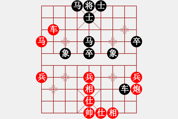 象棋棋譜圖片：菲島笑面虎(地煞)-勝-催命判官(5弦) - 步數(shù)：60 