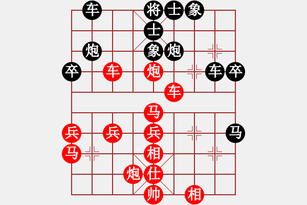 象棋棋譜圖片：sunjue(5段)-勝-熊頭豬(月將) - 步數(shù)：50 