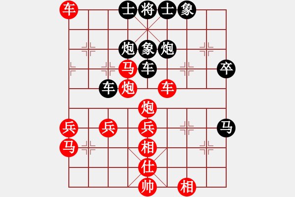 象棋棋譜圖片：sunjue(5段)-勝-熊頭豬(月將) - 步數(shù)：60 