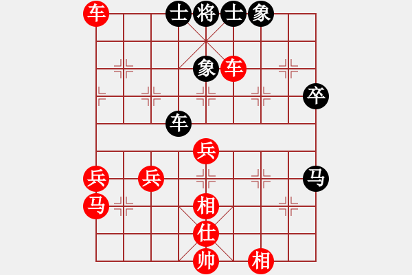 象棋棋譜圖片：sunjue(5段)-勝-熊頭豬(月將) - 步數(shù)：67 