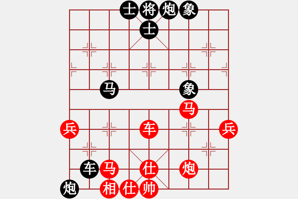 象棋棋譜圖片：黑龍?zhí)煜?天帝)-和-定鼎秦川(日帥) - 步數(shù)：120 