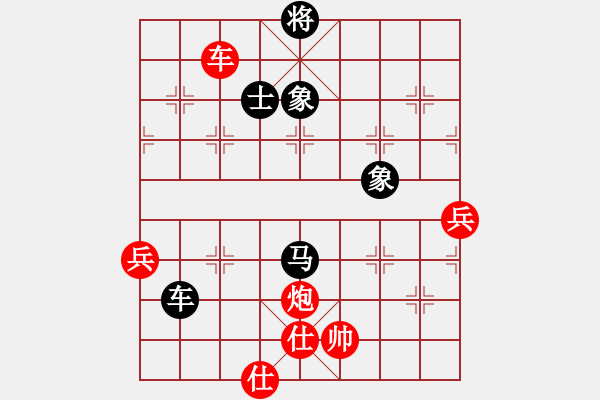 象棋棋譜圖片：黑龍?zhí)煜?天帝)-和-定鼎秦川(日帥) - 步數(shù)：180 