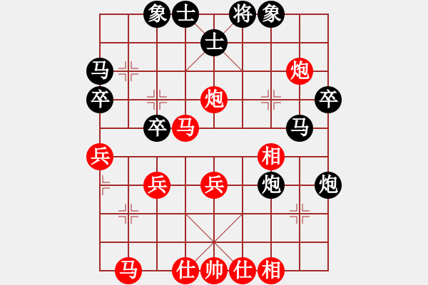 象棋棋谱图片：葛维蒲 先和 赵力 - 步数：40 