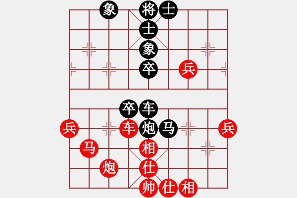 象棋棋譜圖片：董甲天 先勝 孫昕昊 - 步數(shù)：60 