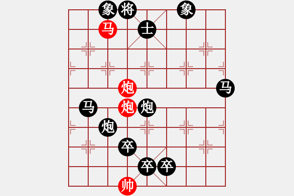 象棋棋谱图片：G．美术社老板－难度中：第159局 - 步数：13 