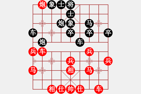 象棋棋譜圖片：2203 常相思長相知[-] - 游戲玩家[-] - 步數(shù)：30 