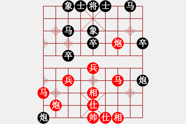 象棋棋譜圖片：出帥復入帥(4r)-和-重拳擊倒(4r) - 步數(shù)：30 