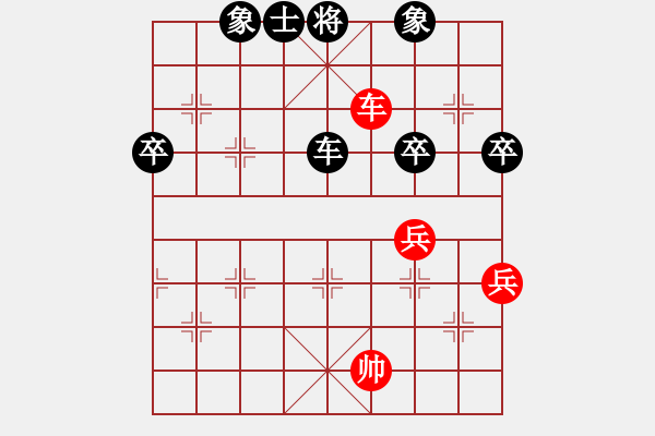 象棋棋譜圖片：康納 先負 陳球 - 步數(shù)：88 