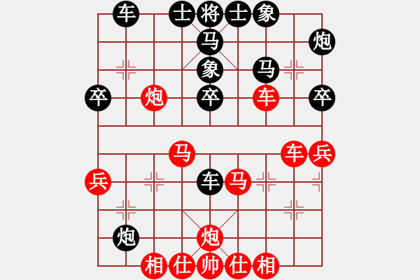 象棋棋譜圖片：及時(shí)雨宋江(天罡)-勝-旋風(fēng)風(fēng)(地煞) - 步數(shù)：50 