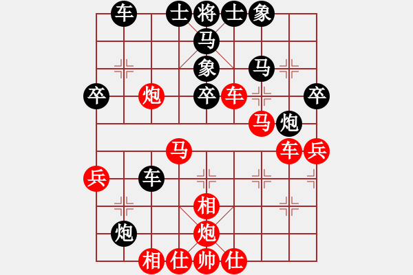 象棋棋譜圖片：及時(shí)雨宋江(天罡)-勝-旋風(fēng)風(fēng)(地煞) - 步數(shù)：59 