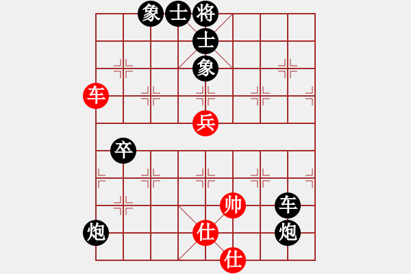 象棋棋譜圖片：綠鯊(4段)-負-青城琥珀(5段) - 步數(shù)：112 