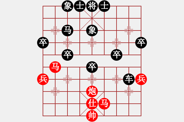 象棋棋譜圖片：黎建鐸（業(yè)7-3）先負(fù)劉昕（業(yè)7-3）201807252350.pgn - 步數(shù)：60 