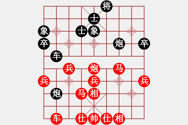 象棋棋譜圖片：阜新小鄭(9段)-勝-涿鹿(日帥) - 步數(shù)：60 