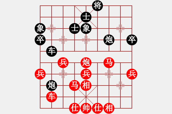 象棋棋譜圖片：阜新小鄭(9段)-勝-涿鹿(日帥) - 步數(shù)：61 