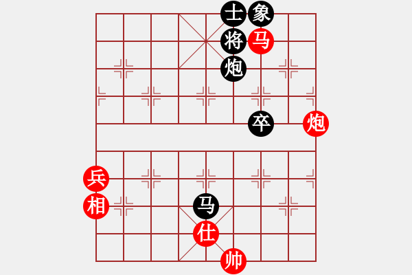 象棋棋譜圖片：滑桑劍雪 feir - 步數(shù)：91 