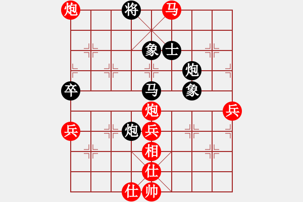 象棋棋譜圖片：20130714后勝老賈（超時(shí)）.pgn - 步數(shù)：108 