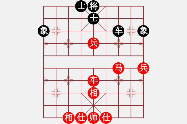 象棋棋譜圖片：棋局-3k a51 PB - 步數(shù)：0 