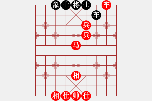 象棋棋譜圖片：棋局-3k a51 PB - 步數(shù)：30 