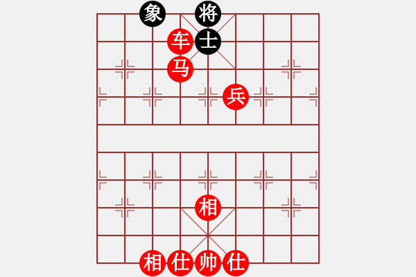 象棋棋譜圖片：棋局-3k a51 PB - 步數(shù)：40 