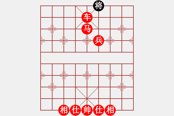 象棋棋譜圖片：棋局-3k a51 PB - 步數(shù)：49 