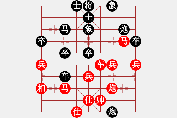 象棋棋譜圖片：宰割別慌(6段)-和-我的愛的小(7段) - 步數(shù)：60 