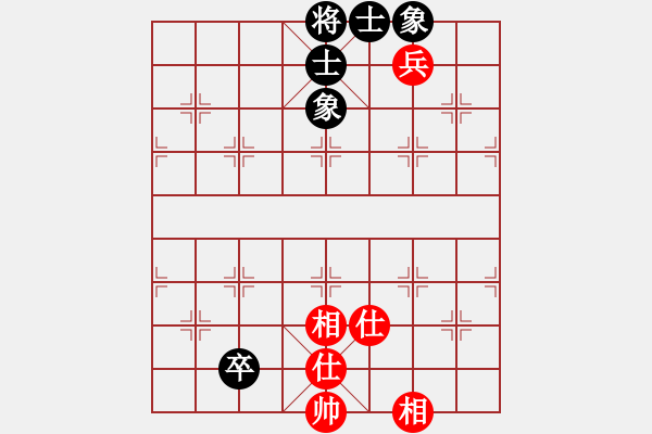 象棋棋譜圖片：華山第1關(guān) - 華山論劍 2012.10.23 叼著煙的人(天罡)-和-司令商業(yè)庫(北斗) - 步數(shù)：100 