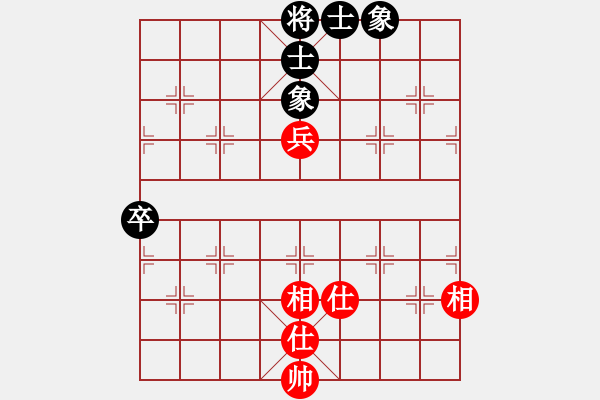 象棋棋譜圖片：華山第1關(guān) - 華山論劍 2012.10.23 叼著煙的人(天罡)-和-司令商業(yè)庫(北斗) - 步數(shù)：70 