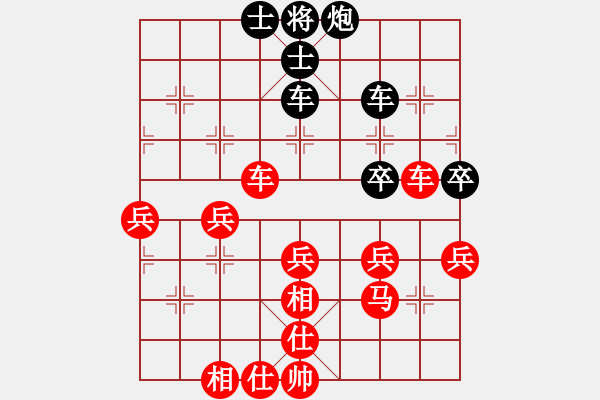 象棋棋譜圖片：男子團(tuán)體6 (2)葉乃傳先勝余穗康 - 步數(shù)：60 