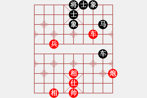 象棋棋譜圖片：猛琳過江(8段)-和-宜葉舒(8段) - 步數(shù)：100 