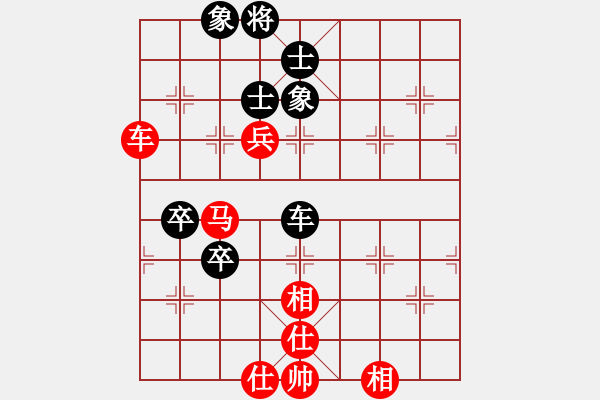象棋棋谱图片：英雄天下(人王)-胜-海风海(人王)两头蛇 - 步数：120 