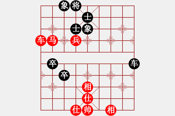 象棋棋谱图片：英雄天下(人王)-胜-海风海(人王)两头蛇 - 步数：130 