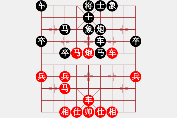 象棋棋谱图片：英雄天下(人王)-胜-海风海(人王)两头蛇 - 步数：40 