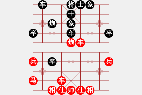 象棋棋谱图片：英雄天下(人王)-胜-海风海(人王)两头蛇 - 步数：50 