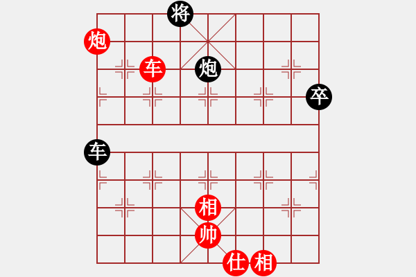 象棋棋谱图片：梅花神机(9段)-和-日月(3段) - 步数：100 