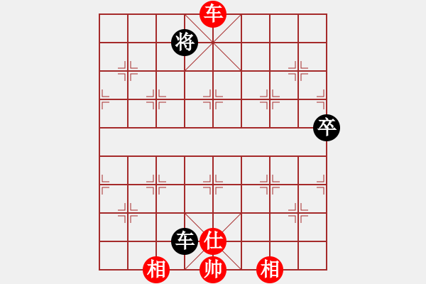 象棋棋谱图片：梅花神机(9段)-和-日月(3段) - 步数：110 