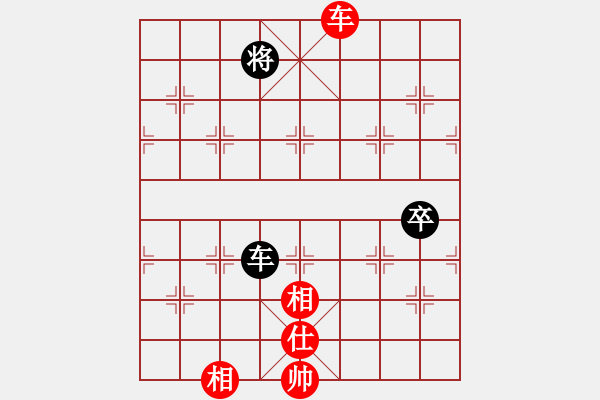 象棋棋谱图片：梅花神机(9段)-和-日月(3段) - 步数：120 