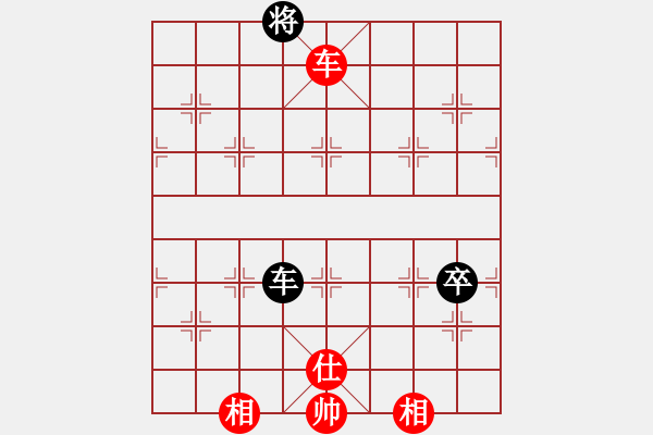 象棋棋谱图片：梅花神机(9段)-和-日月(3段) - 步数：125 