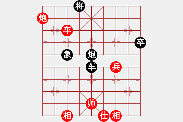 象棋棋谱图片：梅花神机(9段)-和-日月(3段) - 步数：90 