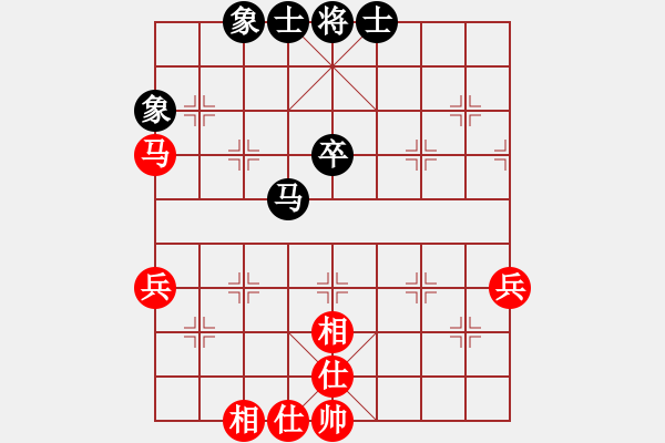 象棋棋譜圖片：鄭惟桐 先和 謝靖 - 步數(shù)：46 