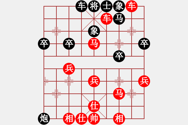 象棋棋譜圖片：聯(lián)眾精彩對(duì)局（178.chn） - 步數(shù)：49 